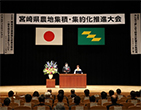 令和5年3月号
